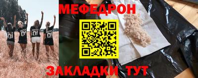 марки nbome Кумертау