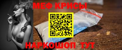 марки nbome Кумертау