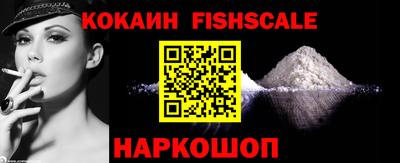 мефедрон Кунгур