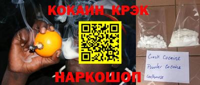 марки nbome Кумертау