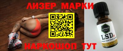меф VHQ Кулебаки