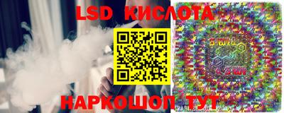 мефедрон Кунгур