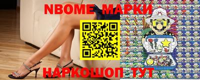 мефедрон Кунгур