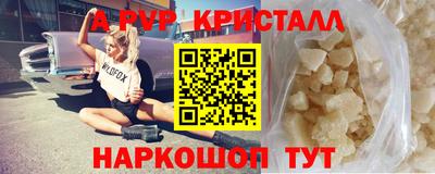 марки nbome Кумертау