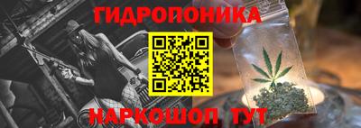 меф VHQ Кулебаки