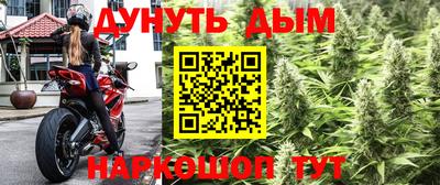 меф VHQ Кулебаки