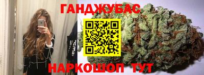 мефедрон Кунгур