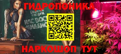 меф VHQ Кулебаки