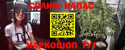 марки nbome Кумертау
