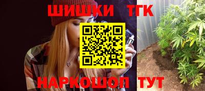 меф VHQ Кулебаки