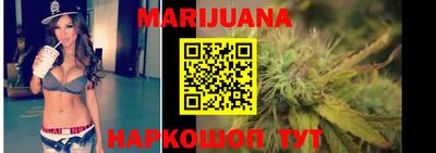 марки nbome Кумертау
