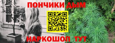 меф VHQ Кулебаки