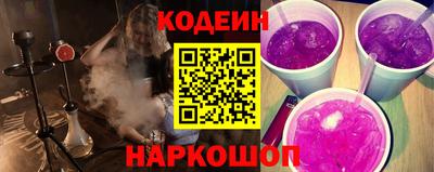мефедрон Кунгур