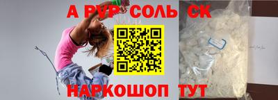 марки nbome Кумертау
