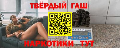 мефедрон Кунгур