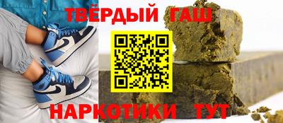 меф VHQ Кулебаки