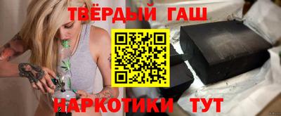 меф VHQ Кулебаки