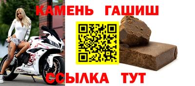 меф VHQ Кулебаки