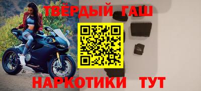 меф VHQ Кулебаки