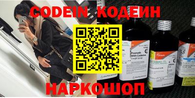 марки nbome Кумертау