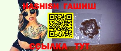 мефедрон Кунгур