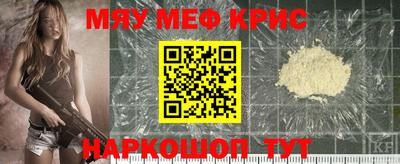 марки nbome Кумертау