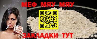 марки nbome Кумертау