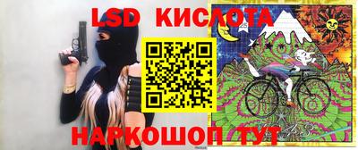 меф VHQ Кулебаки